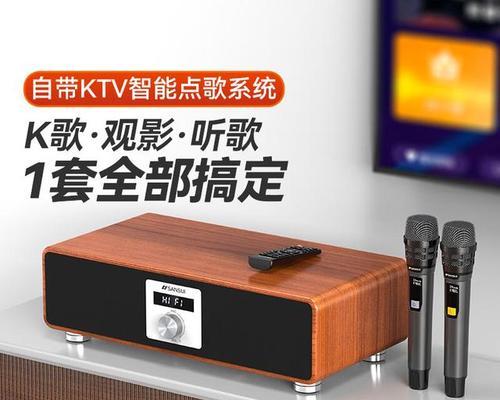 最新款山水音响的性能如何？用户评价怎么样？  第2张