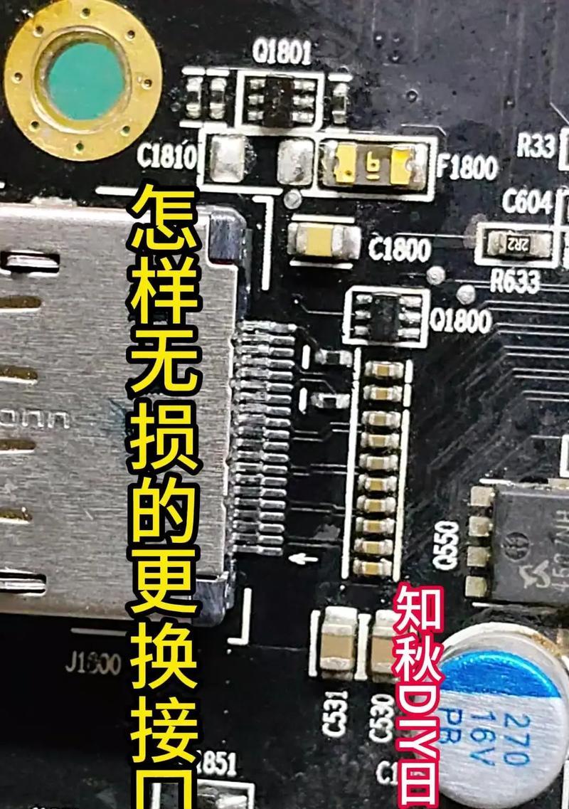 显卡插孔清理灰尘的正确方法视频教程？  第1张