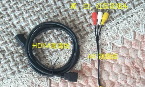 机顶盒如何正确连接到电视上？  第2张