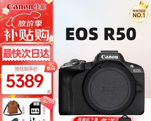 佳能单反高速连拍相机的使用技巧是什么？  第3张