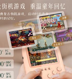 移动游戏机模式选择指南是什么？  第1张