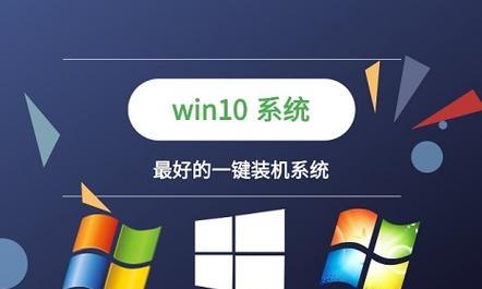 老电脑安装win10系统步骤是什么？兼容性如何？  第1张