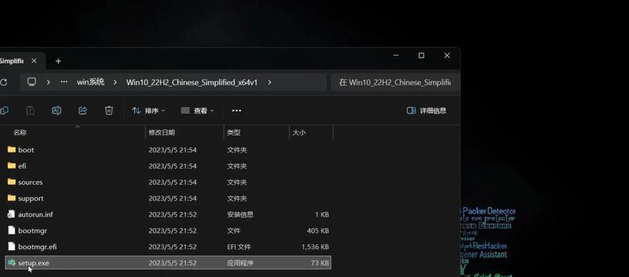 老电脑安装win10系统步骤是什么？兼容性如何？  第3张