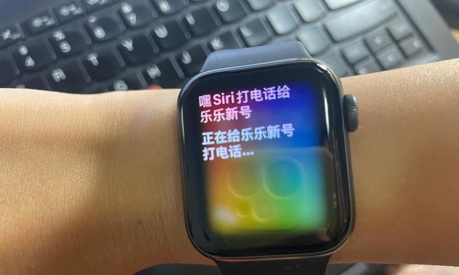 智能手表8.1系统功能介绍？如何充分利用这些功能？  第3张