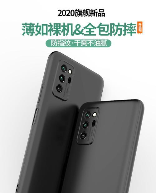 荣耀魔术3手机壳拆卸方法是什么？  第2张