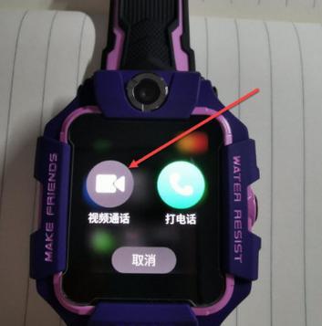 训练防水手表佩戴方法是什么？视频教程在哪里找？  第1张