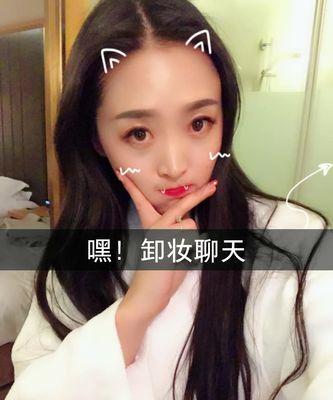 直播为何偏爱苹果手机？苹果手机在直播中的优势是什么？  第1张