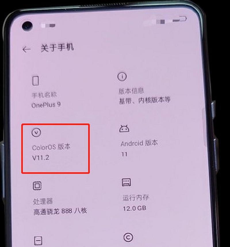 手机内核视频如何激活摄像头？  第1张