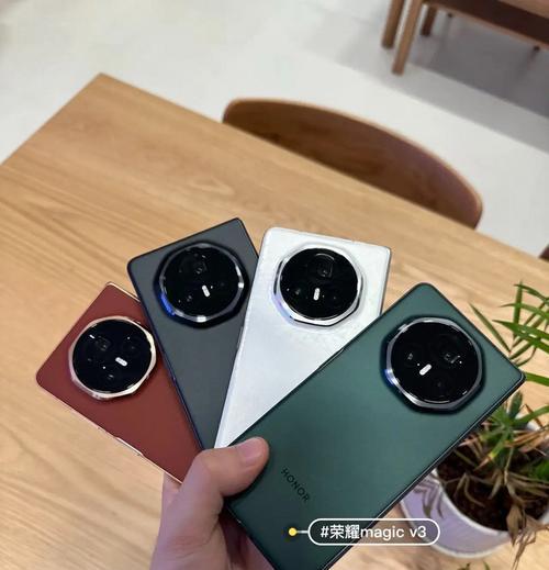 荣耀x16连接手机热点的步骤是什么？  第3张