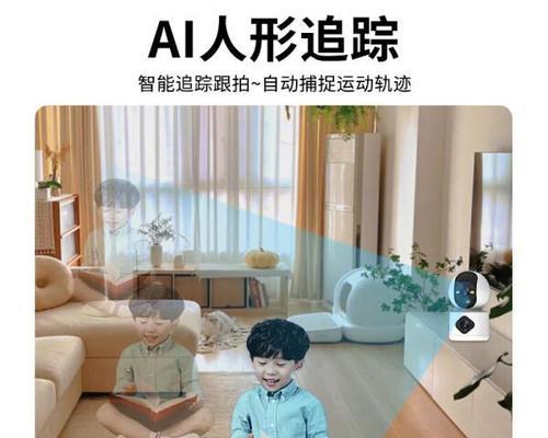 纽曼摄像头如何通过手机控制车库？手机控制的具体操作流程是什么？  第1张