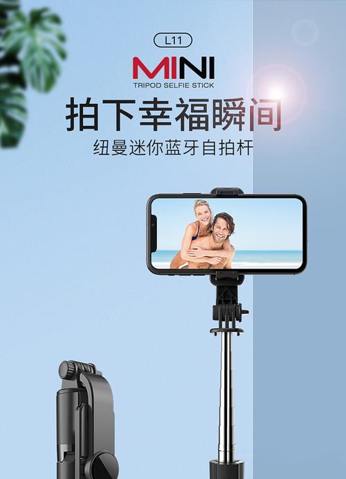 纽曼摄像头如何通过手机控制车库？手机控制的具体操作流程是什么？  第2张