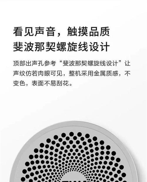 淘宝低音炮电池安装方法是什么？安装后性能如何？  第1张
