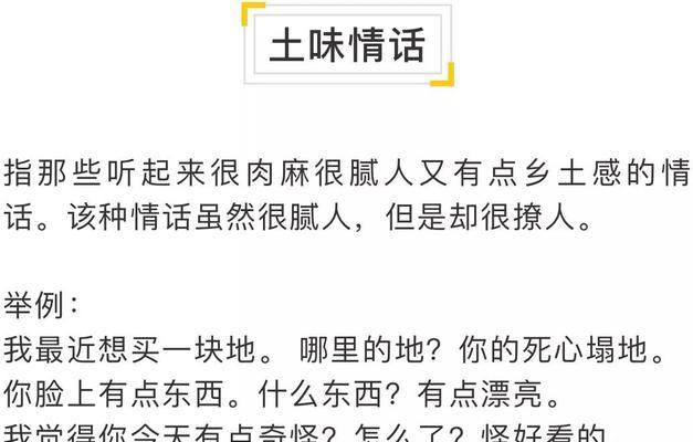 你家没有电视机吗是什么梗？这个网络流行语背后有什么含义？  第1张