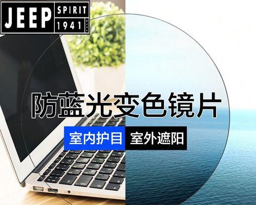 显卡防变色不发黄的秘诀是什么？  第3张