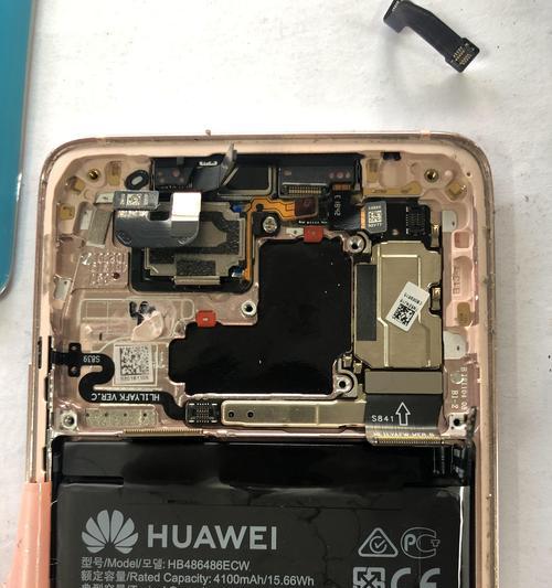 华为手机外壳黑边去除方法是什么？  第3张