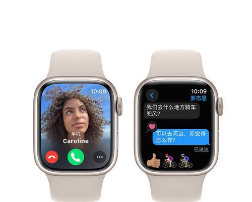 苹果11智能手表有哪些实用功能？  第1张