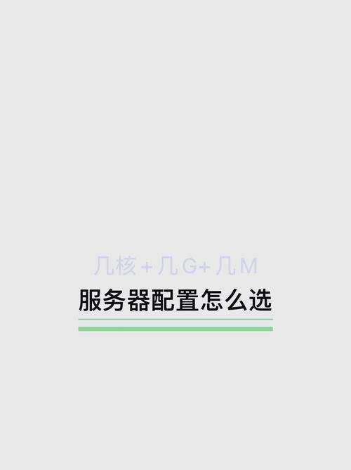 如何访问云服务器的应用？有哪些步骤？  第3张