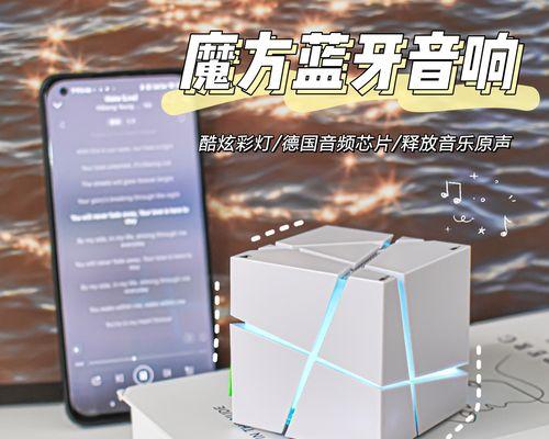 音响低音炮原声怎么调出来？调整后效果如何？  第2张