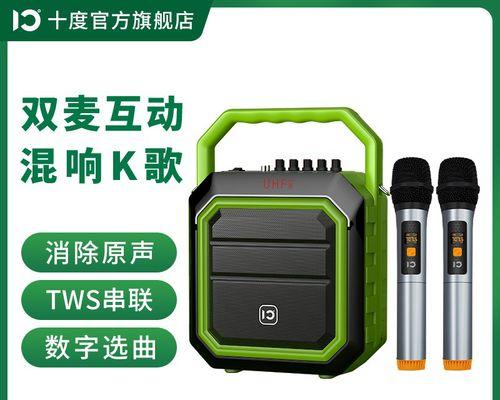 音响低音炮原声怎么调出来？调整后效果如何？  第3张