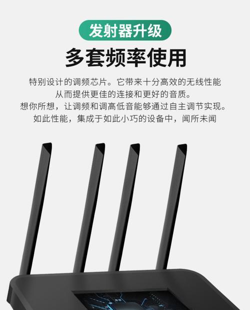 先科8寸低音炮配备哪种喇叭？性能特点如何？  第3张