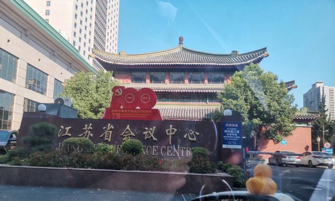 人民南路音响专卖店位置在哪里？如何到达？  第1张