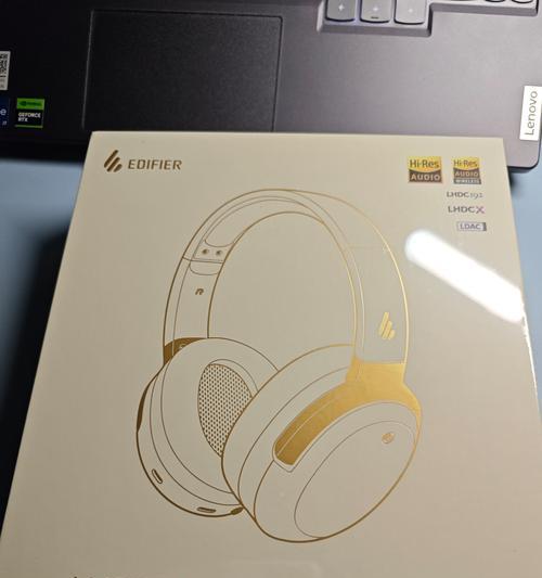 漫步者电竞100音响的音质如何？适合哪种类型的音乐？  第1张
