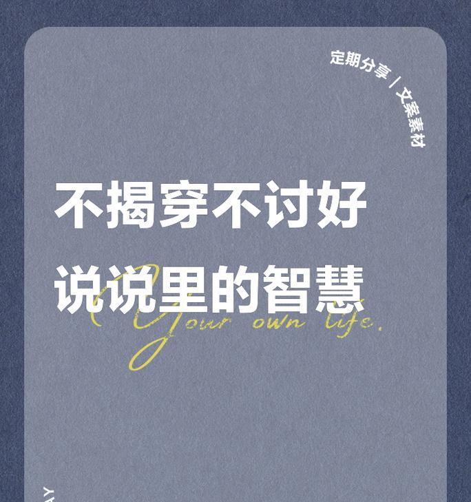 伪装手机电池无法充电的可能原因是什么？  第3张