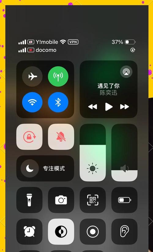 双卡手机录像时如何切换前后摄像头？操作流程是什么？  第2张