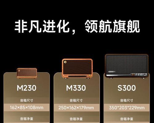 青州悦尔舞美灯光音响的性能如何？  第1张