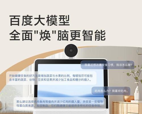 青州悦尔舞美灯光音响的性能如何？  第2张