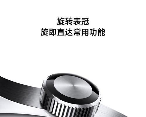 帕瑞迪智能手表插卡后如何使用？有哪些功能？  第3张