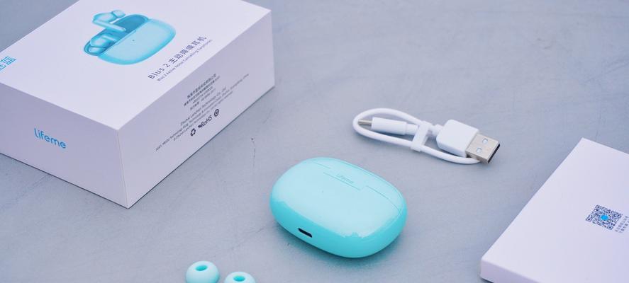 降噪耳机蓝牙青色模式如何调整？有何特点？  第3张