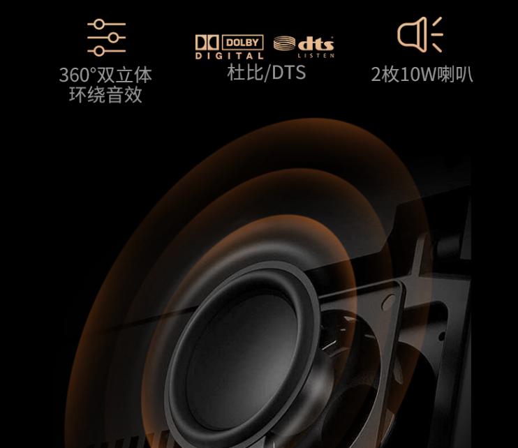 腾讯视频t6机顶盒直播怎么看？操作步骤是什么？  第2张