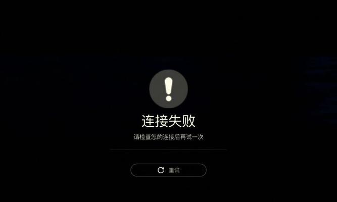 肯纳森蓝牙耳机连接步骤是什么？连接失败怎么办？  第1张