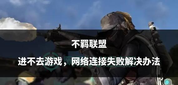 肯纳森蓝牙耳机连接步骤是什么？连接失败怎么办？  第3张