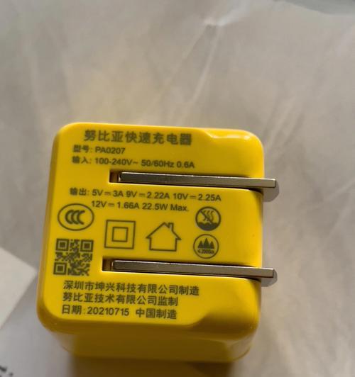 酷鲁巴相机插卡步骤是什么？  第2张