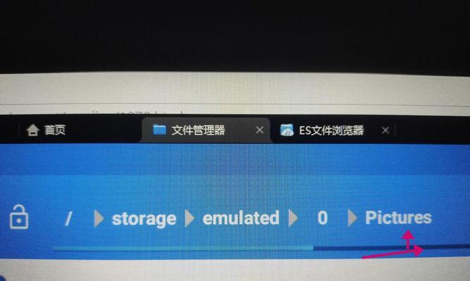 模拟器播放时出现杂音怎么办？如何消除模拟器的声音问题？  第1张