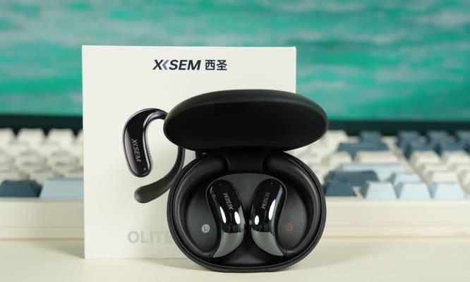 新款蓝牙挂耳耳机如何连接？操作步骤是什么？  第1张