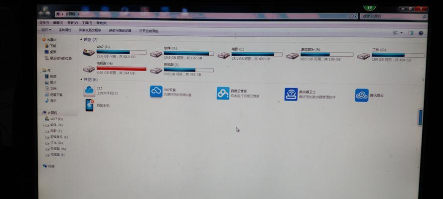 怎么知道显卡掉没？检测方法和可能出现的问题？  第1张