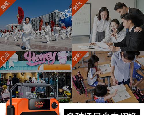 万利达dvd连接低音炮步骤是什么？效果如何？  第1张