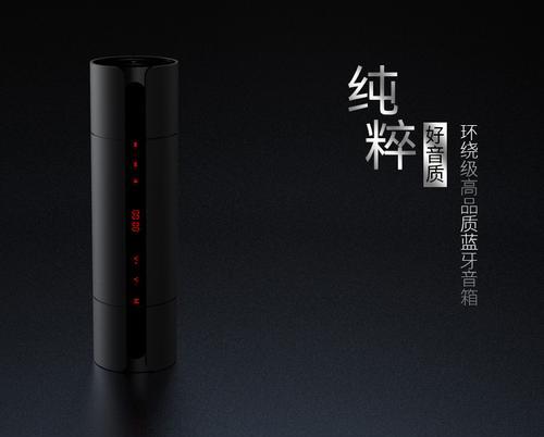 万利达dvd连接低音炮步骤是什么？效果如何？  第3张