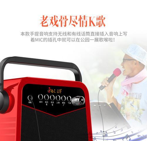 万利达dvd连接低音炮步骤是什么？效果如何？  第2张