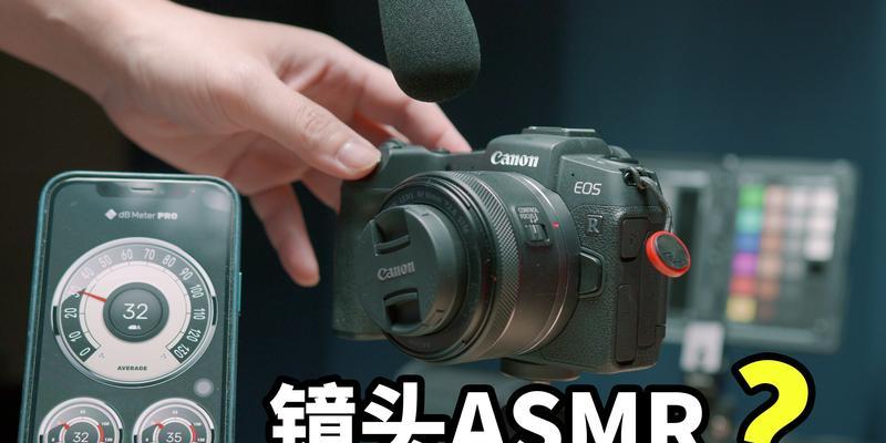 佳能相机镜头伸缩声音关闭后还有噪音怎么办？  第2张