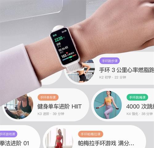 智能手表手环如何检测睡眠质量？准确性如何？  第1张