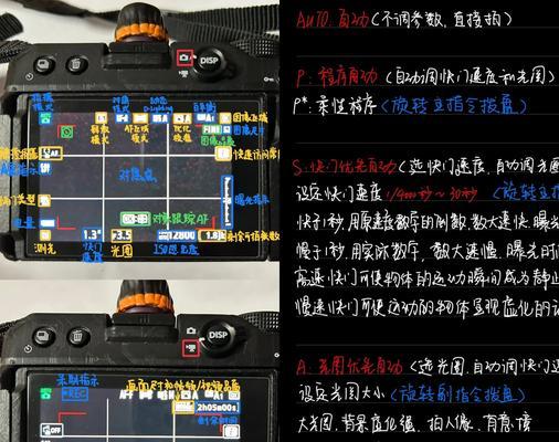 佳能R相机快门次数查看方法是什么？  第3张
