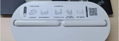 网关删除上网记录的步骤是什么？删除后如何恢复？  第3张