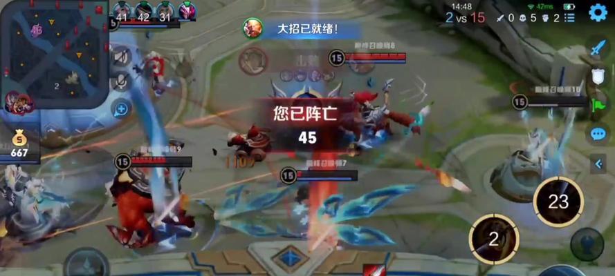青帝用的苹果手机型号是什么？为何适合打王者？  第1张