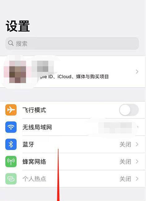 画龙手机苹果操作系统使用起来怎么样？有哪些便捷功能？  第2张
