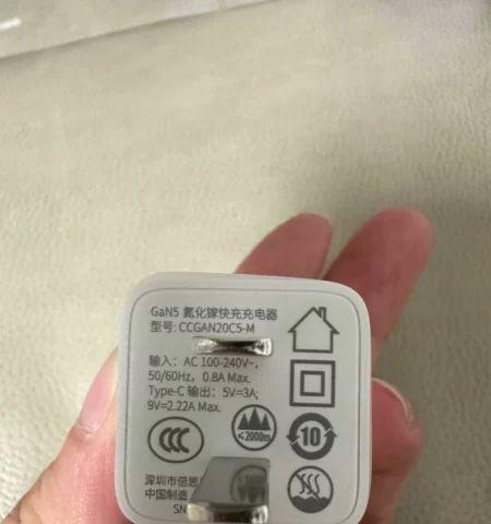 三社低音炮连麦怎么连的？连接后如何使用？  第1张