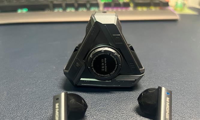 魔声蓝牙耳机的主控芯片是什么？性能如何？  第2张